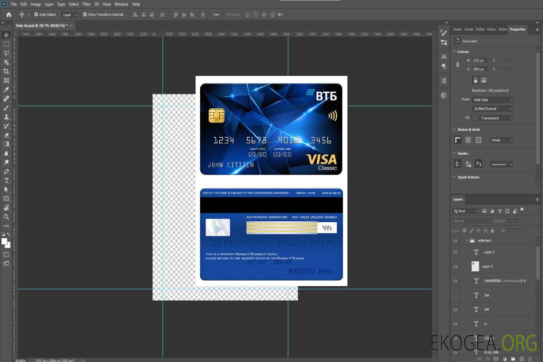 Carte classique visa bancaire VTB Russie template Carte classique visa bancaire VTB Russie template